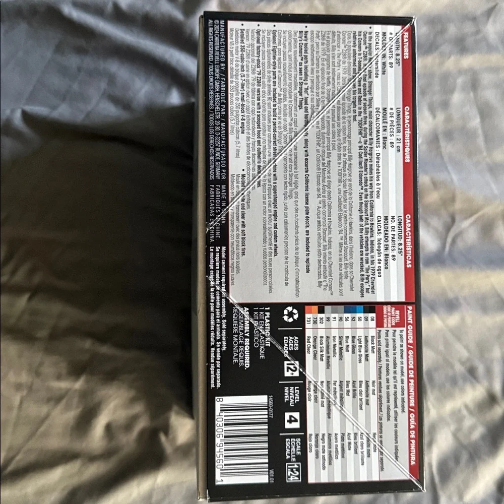 Stranger Things '79 Chevy Camaro Z28 Model Kit - Picture 2 of 5